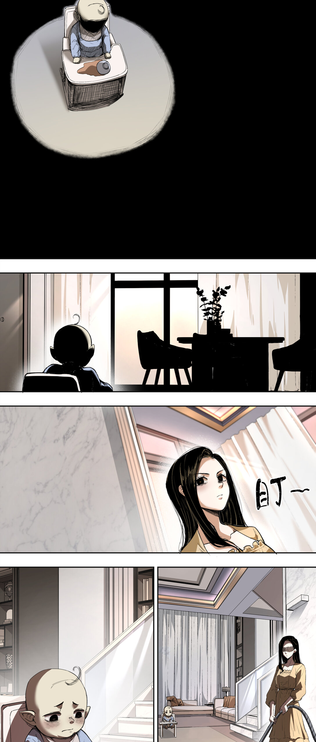 002 诞辰-第3话