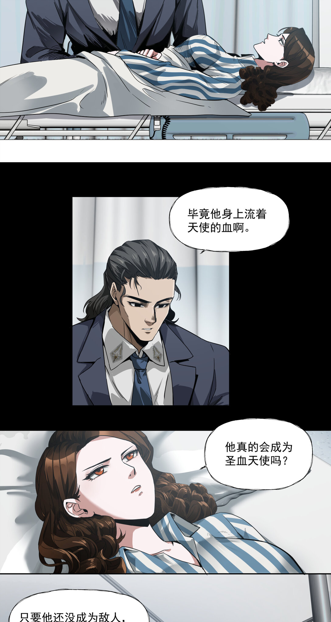 040 胜利召开-第41话