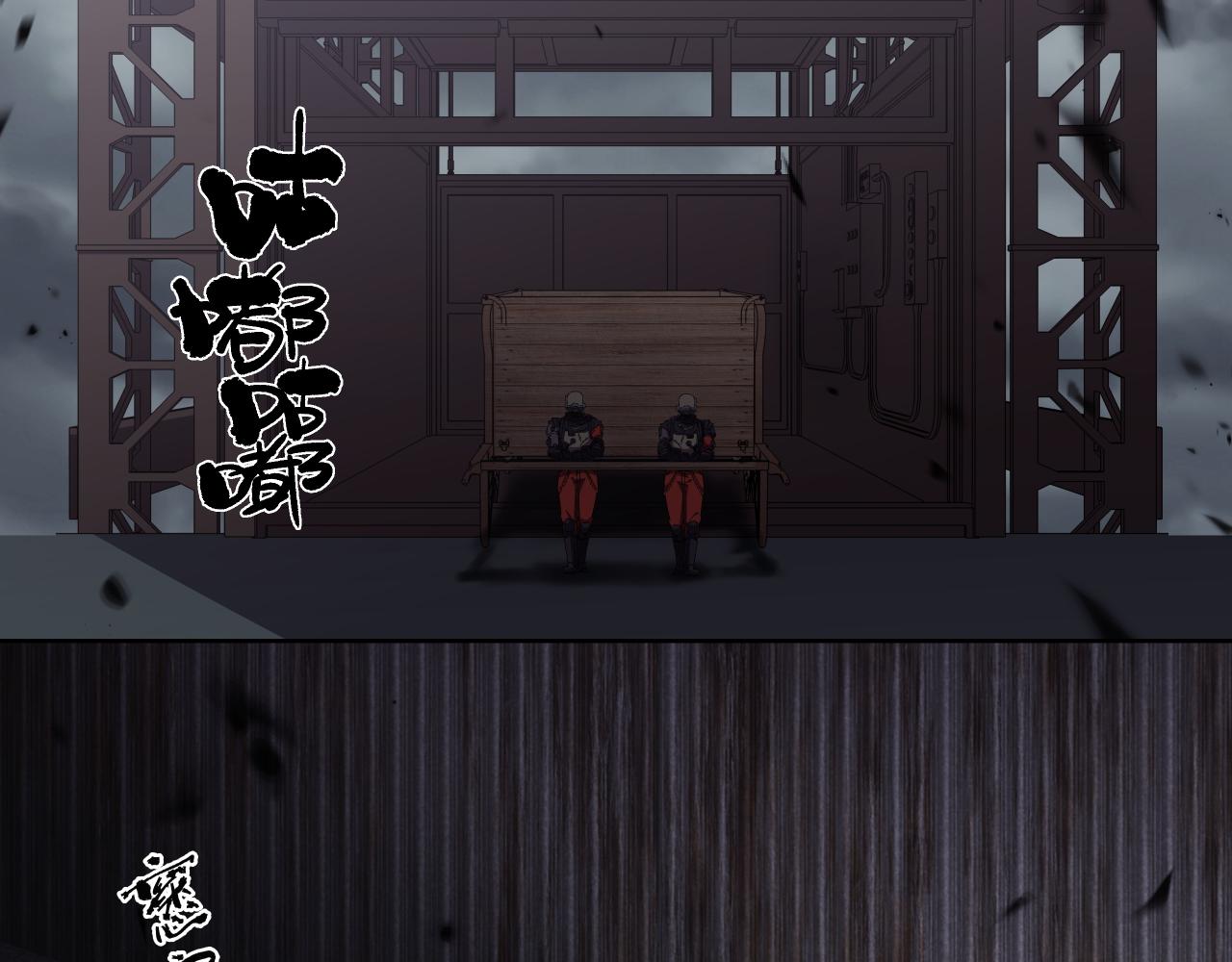 食物工厂（下）(1/2)-第11话