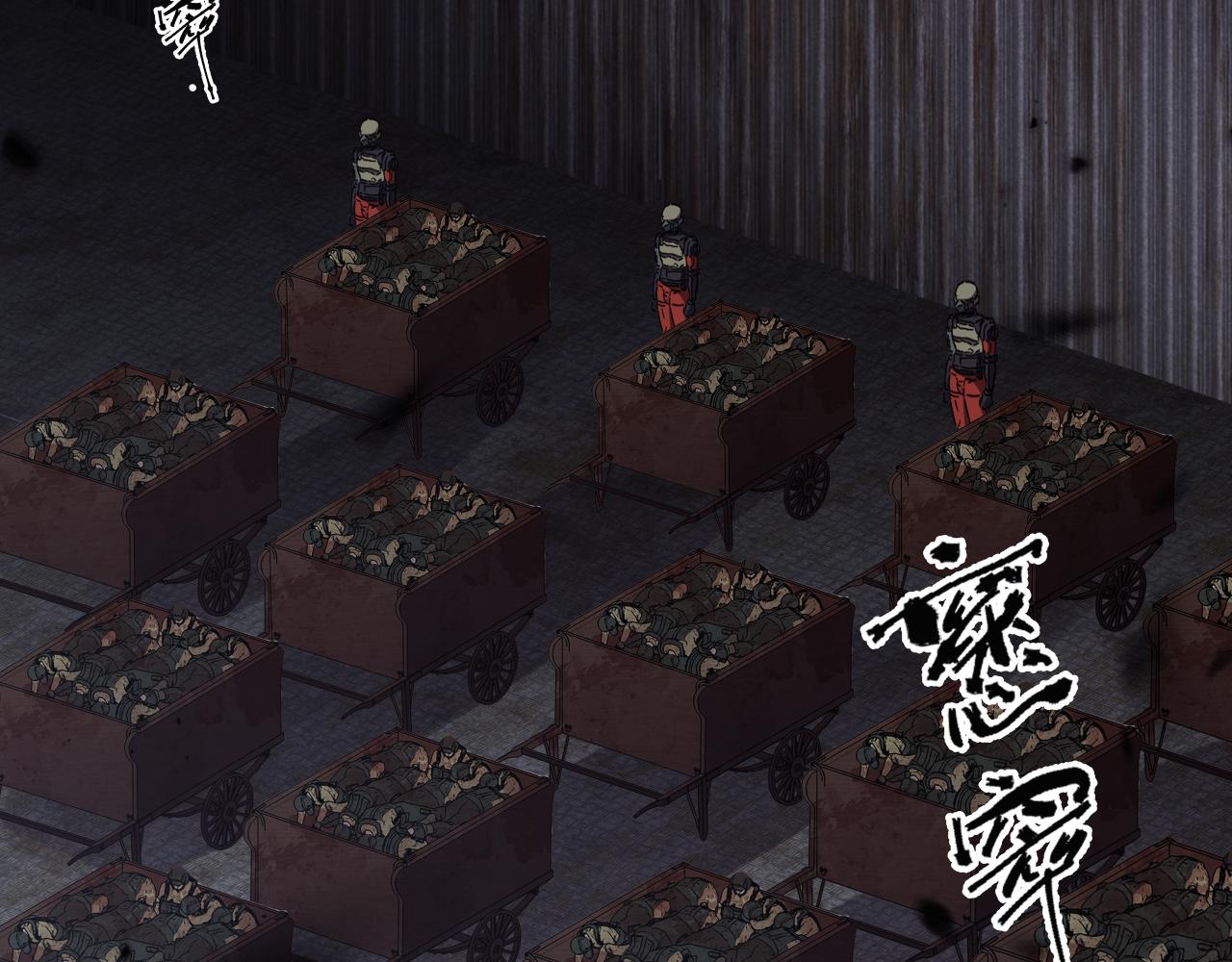 食物工厂（下）(1/2)-第11话