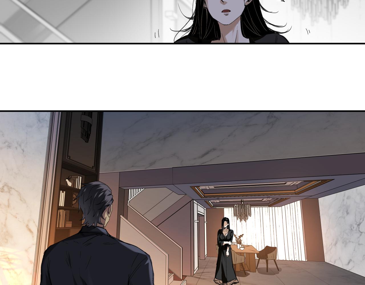 诞辰（上）(1/2)-第3话