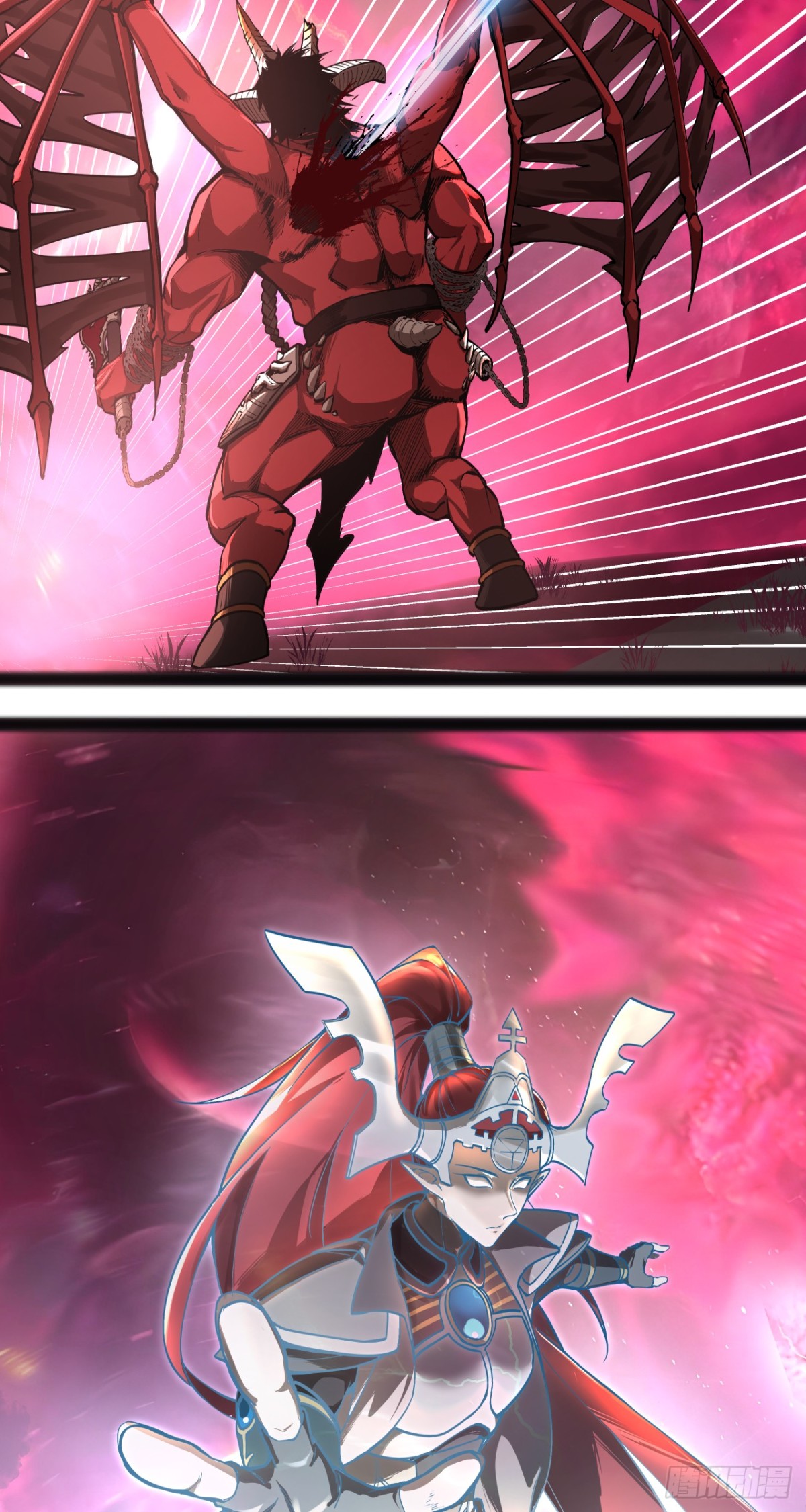 欢迎(1/2)-第57话
