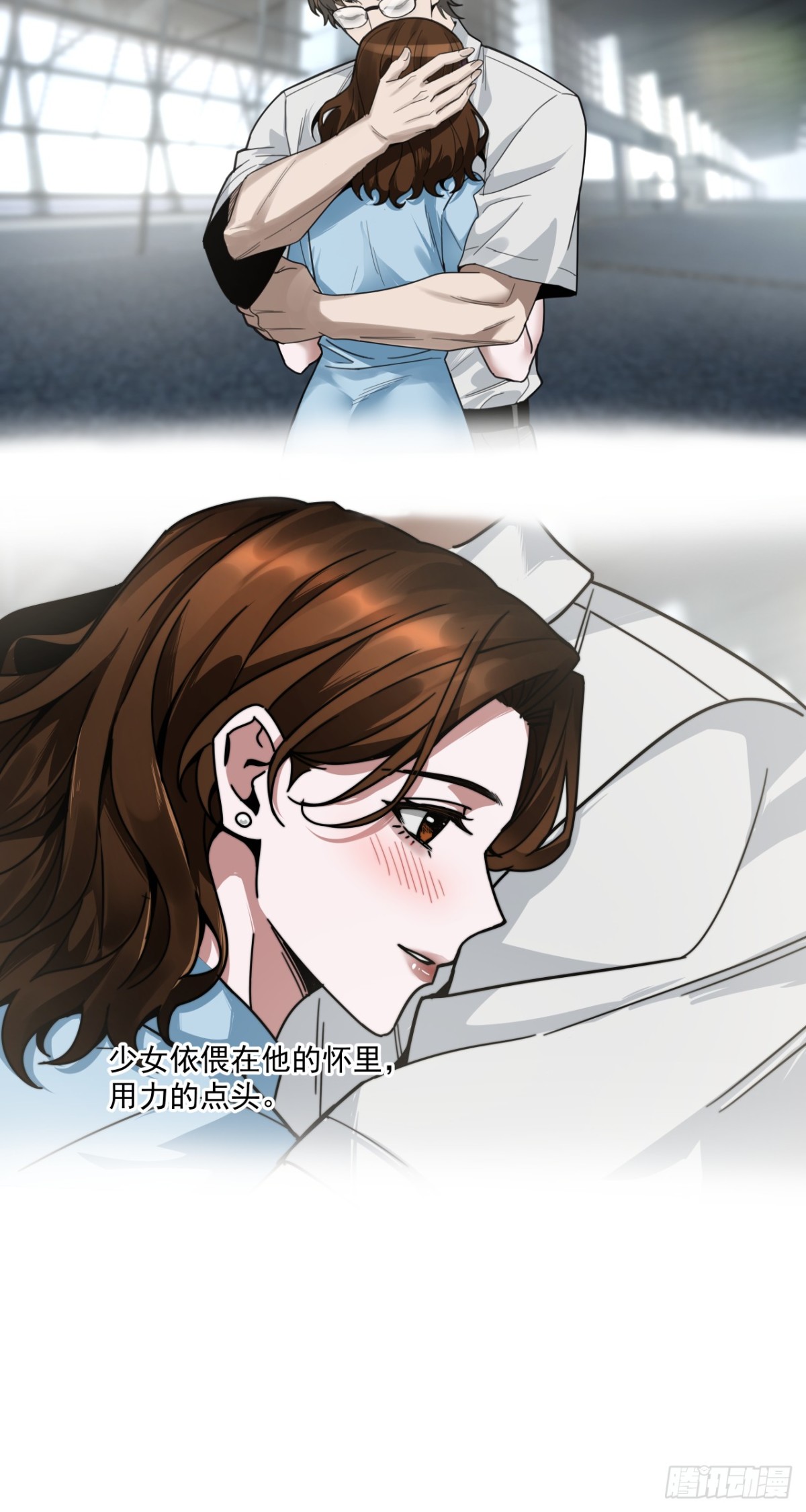 旧爱-第65话