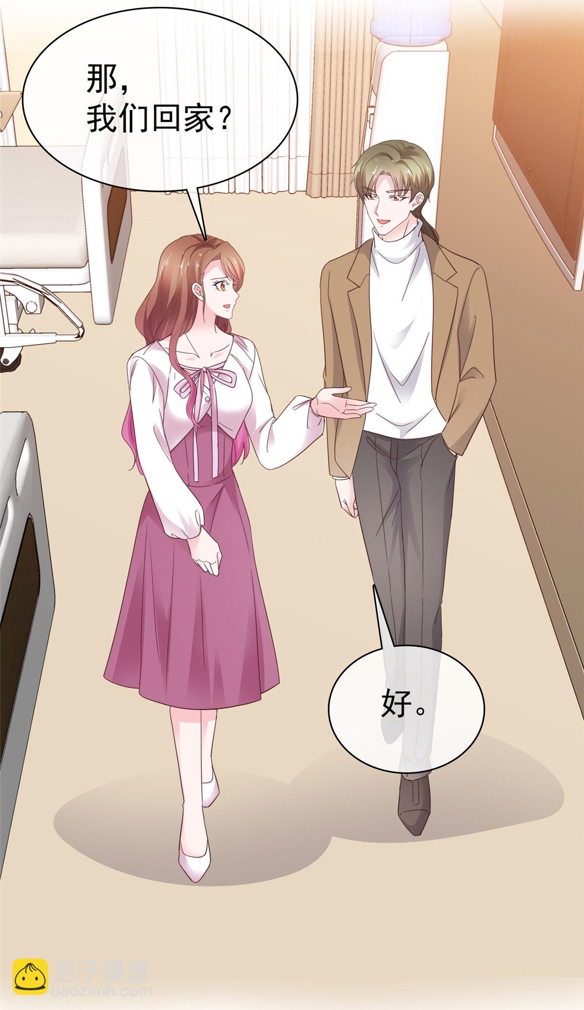 第100话 我车呢-第101话