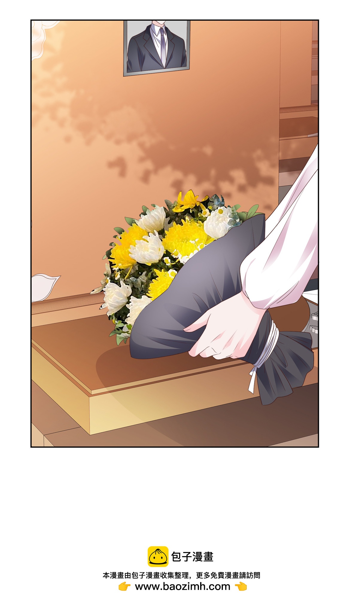 第104话 祭奠-第105话