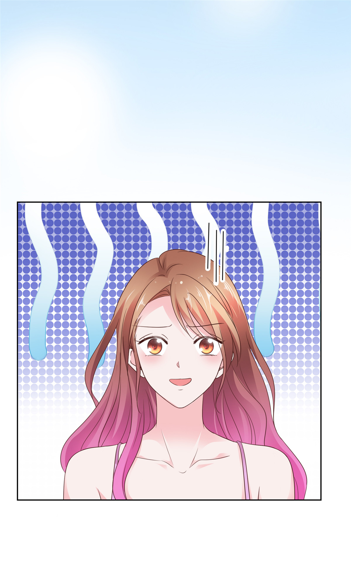 第106话 难道是真的-第107话