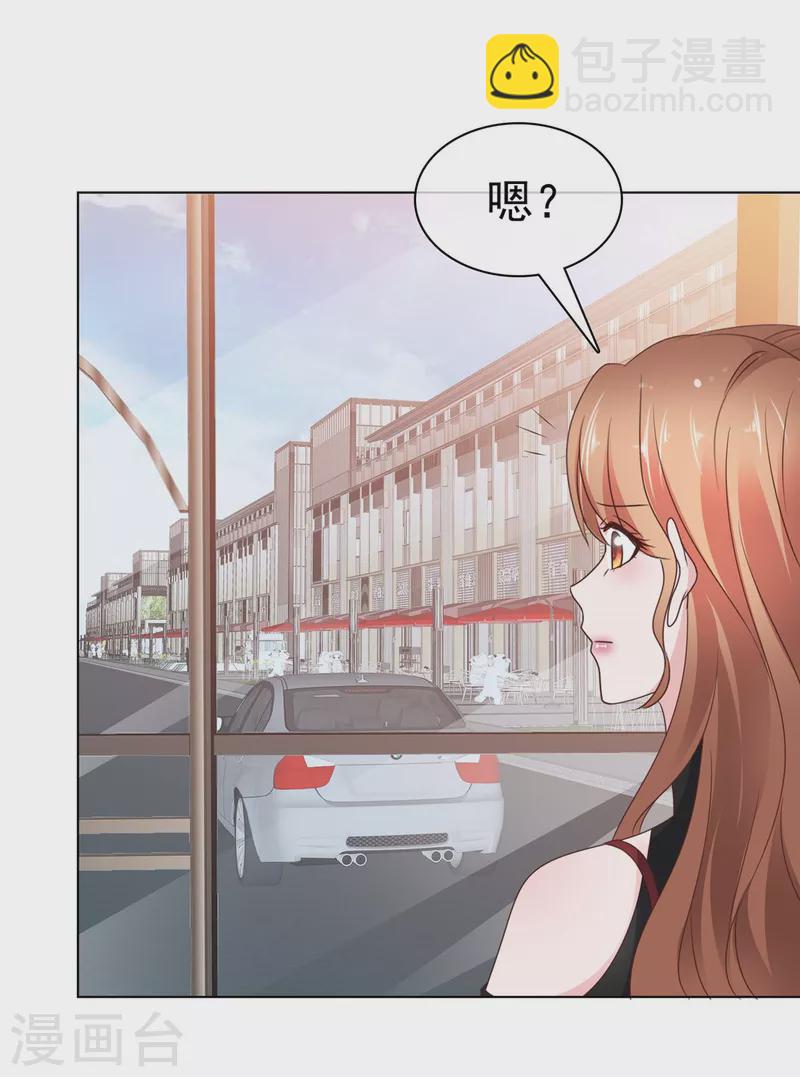 第38话 好朋友-第39话