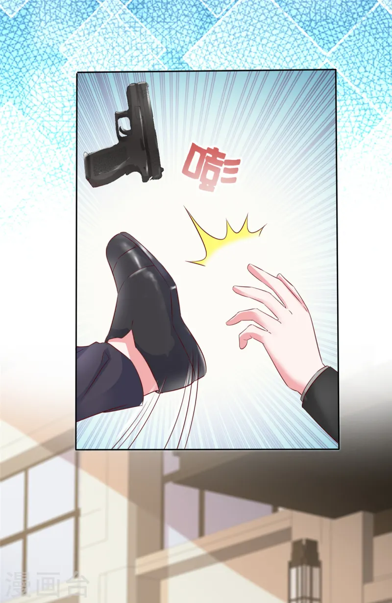 第64话 中枪-第65话