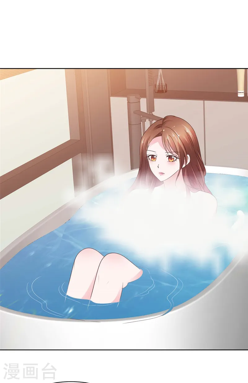 第74话 我不在乎！-第75话