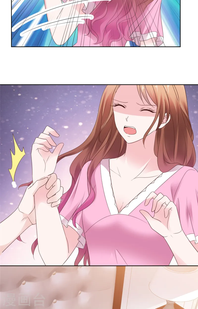 第76话 你的都是我的-第77话