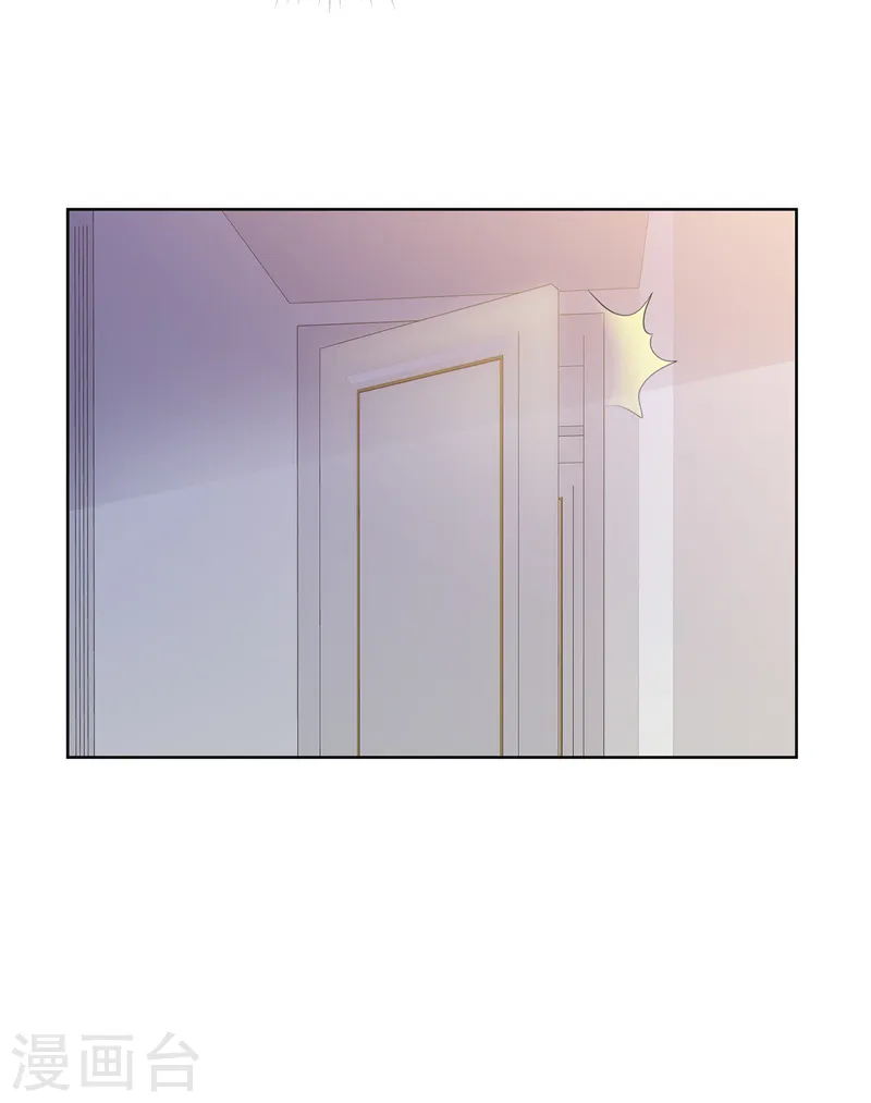 第76话 你的都是我的-第77话