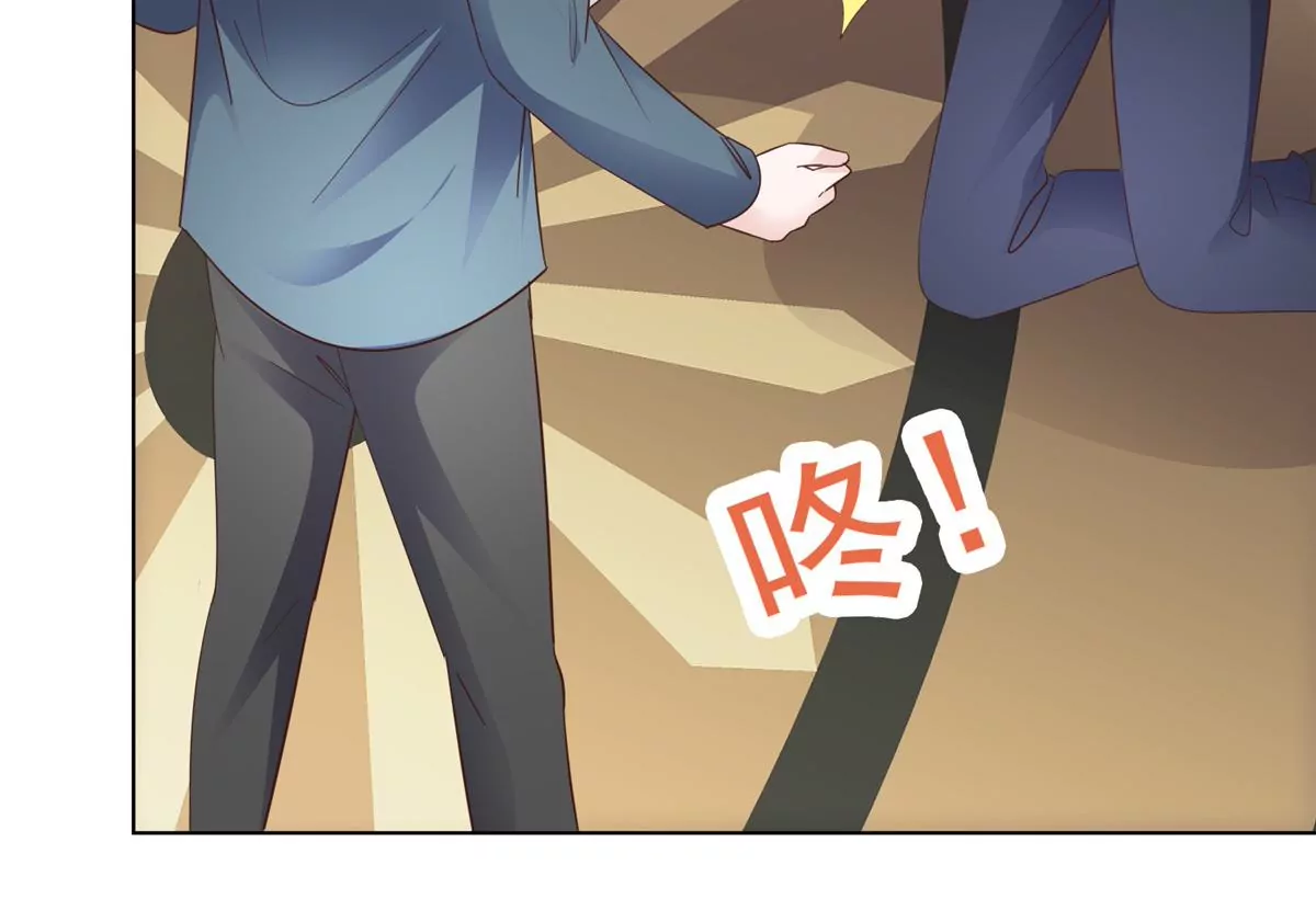 第86话 放长线钓大鱼(1/2)-第87话