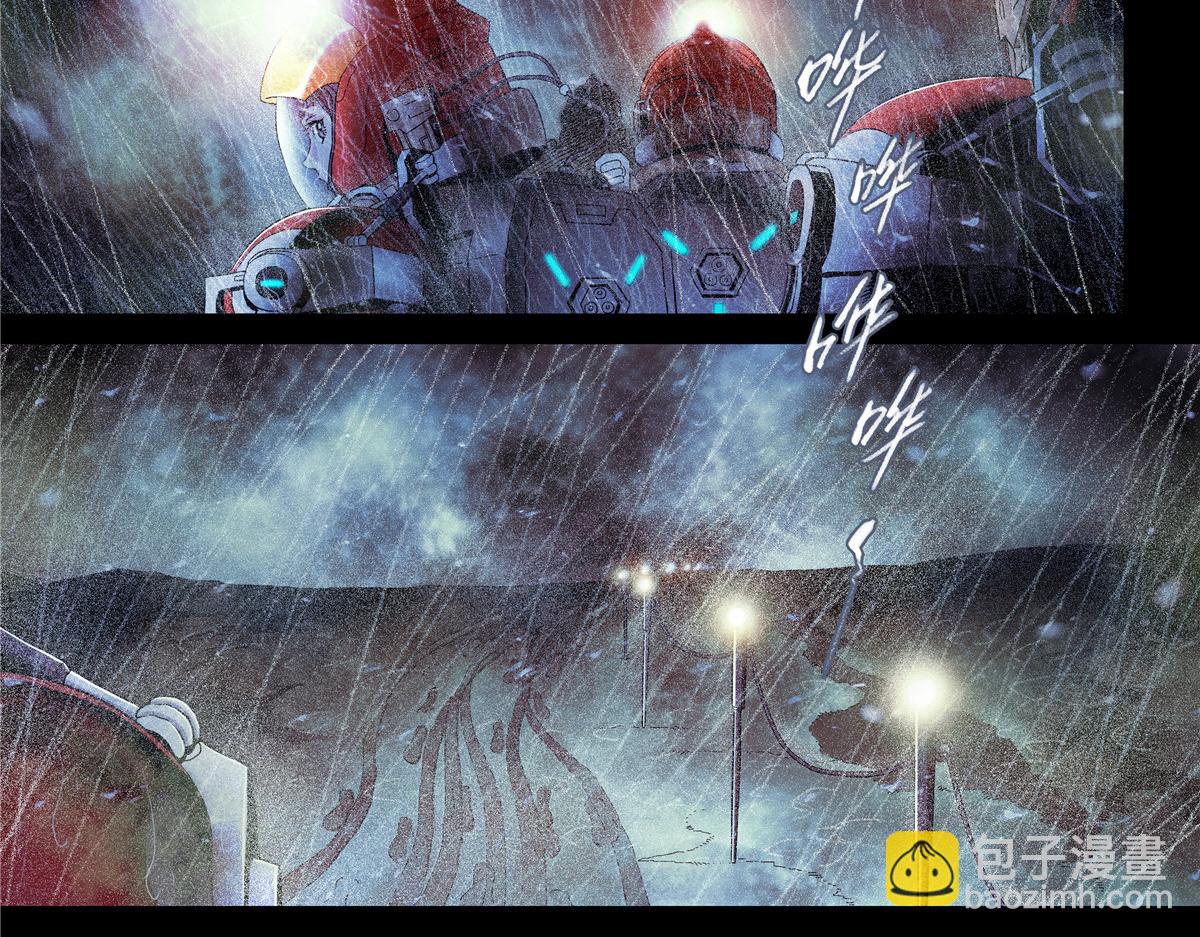 解密篇24 做一个-第101话
