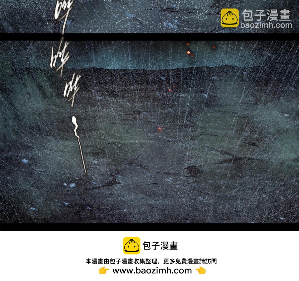 解密篇32 没了-第109话