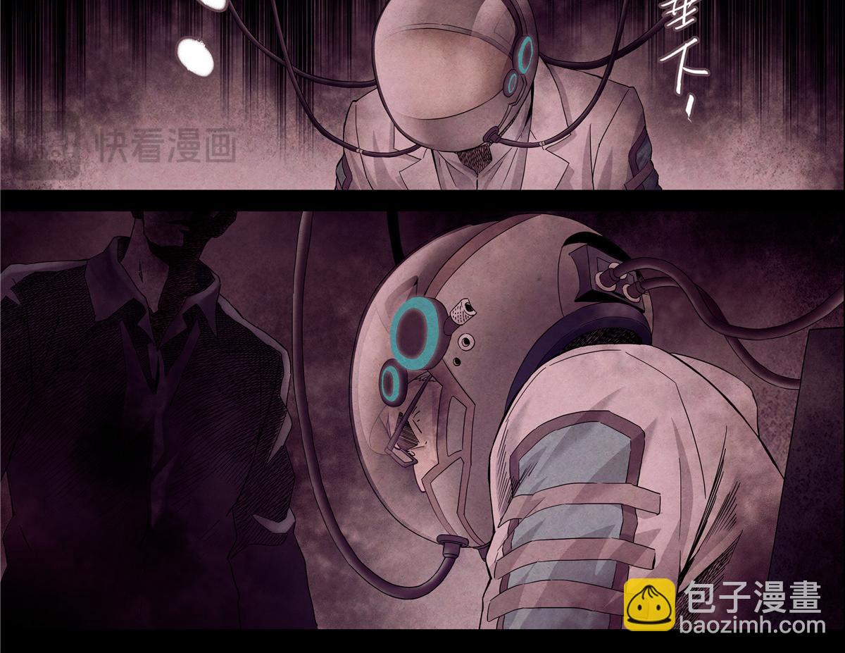 解密篇34 长夜将至-第111话