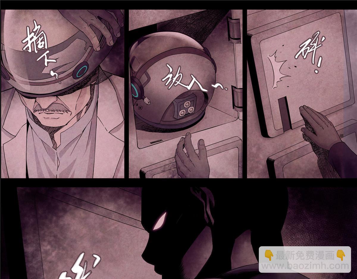 解密篇34 长夜将至-第111话