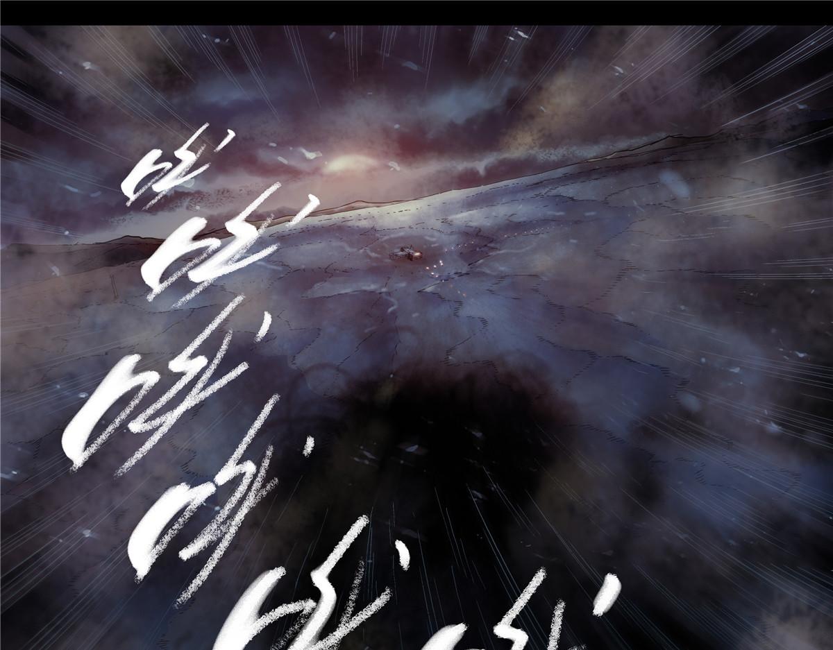 解密篇44 遗言-第121话