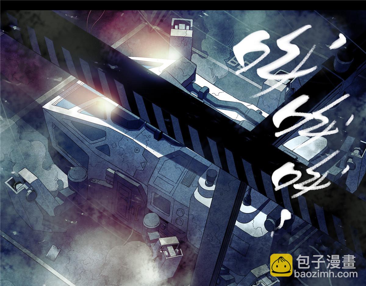 解密篇48 六二重工-第125话