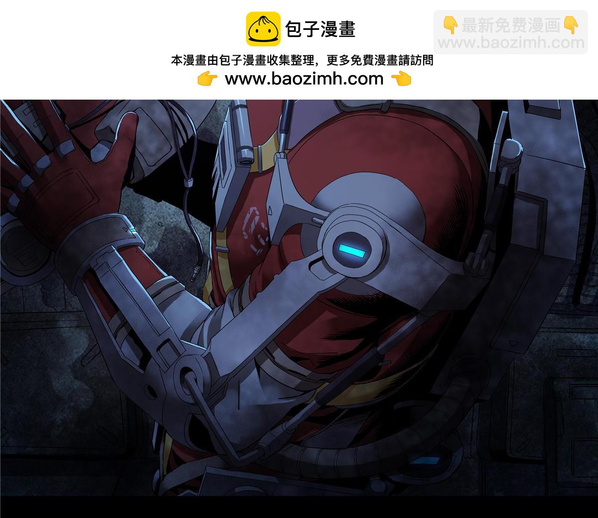 解谜篇58 真相的门槛-第135话