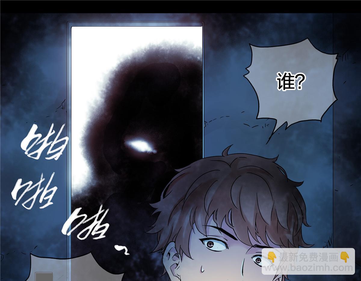 解谜篇58 真相的门槛-第135话