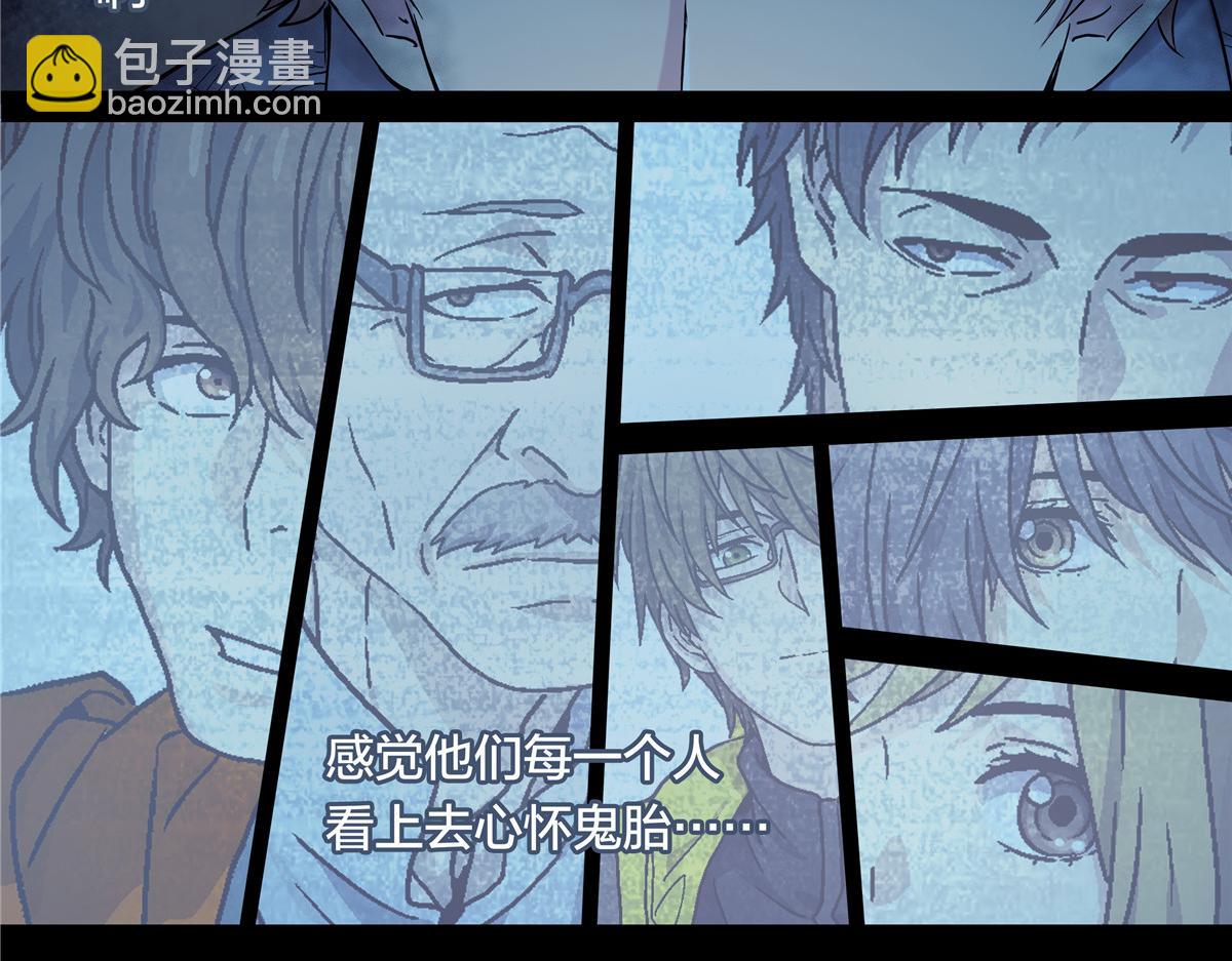 解谜篇58 真相的门槛-第135话