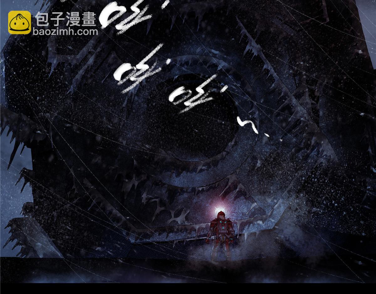 解谜篇58 真相的门槛-第135话