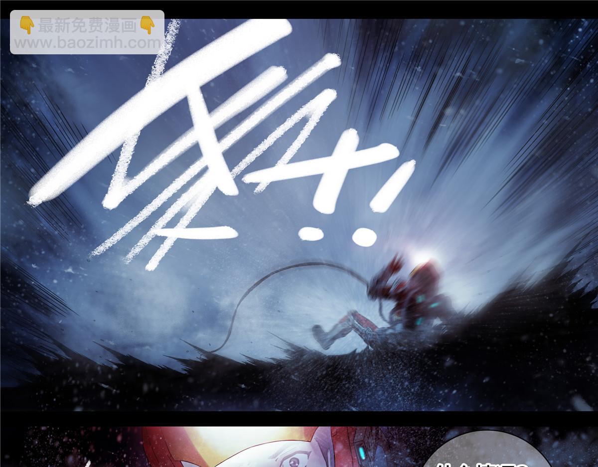 解谜篇60 车呢-第137话
