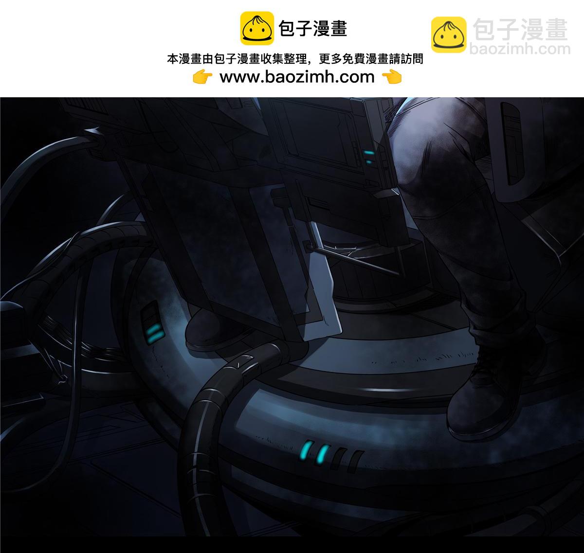 解谜篇62 拿破仑坑-第139话