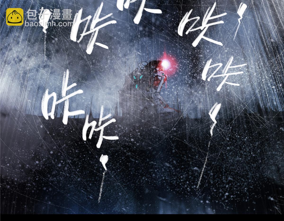 解谜篇66 上二楼看看-第143话
