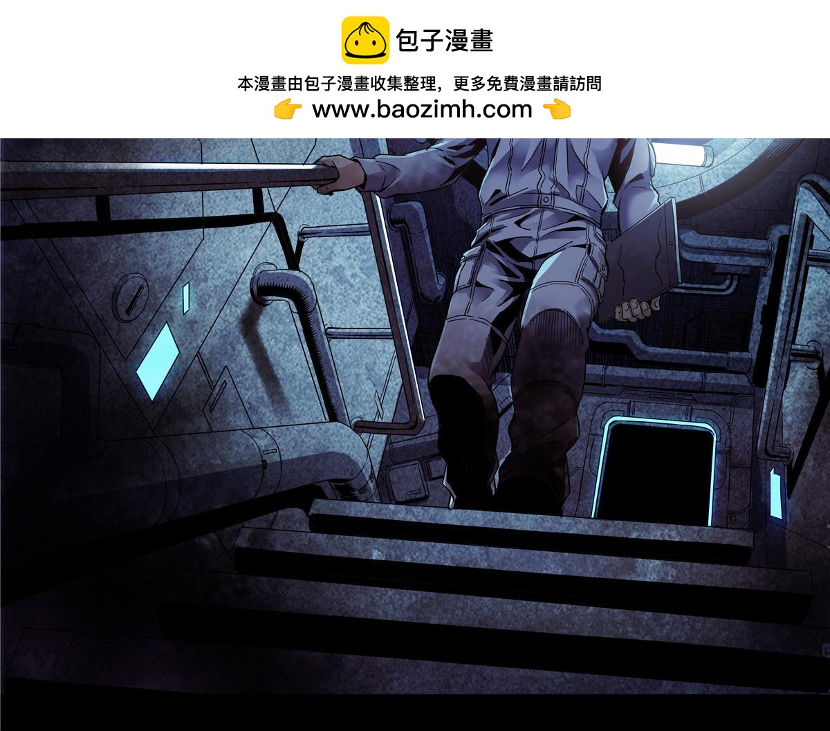 解谜篇66 上二楼看看-第143话
