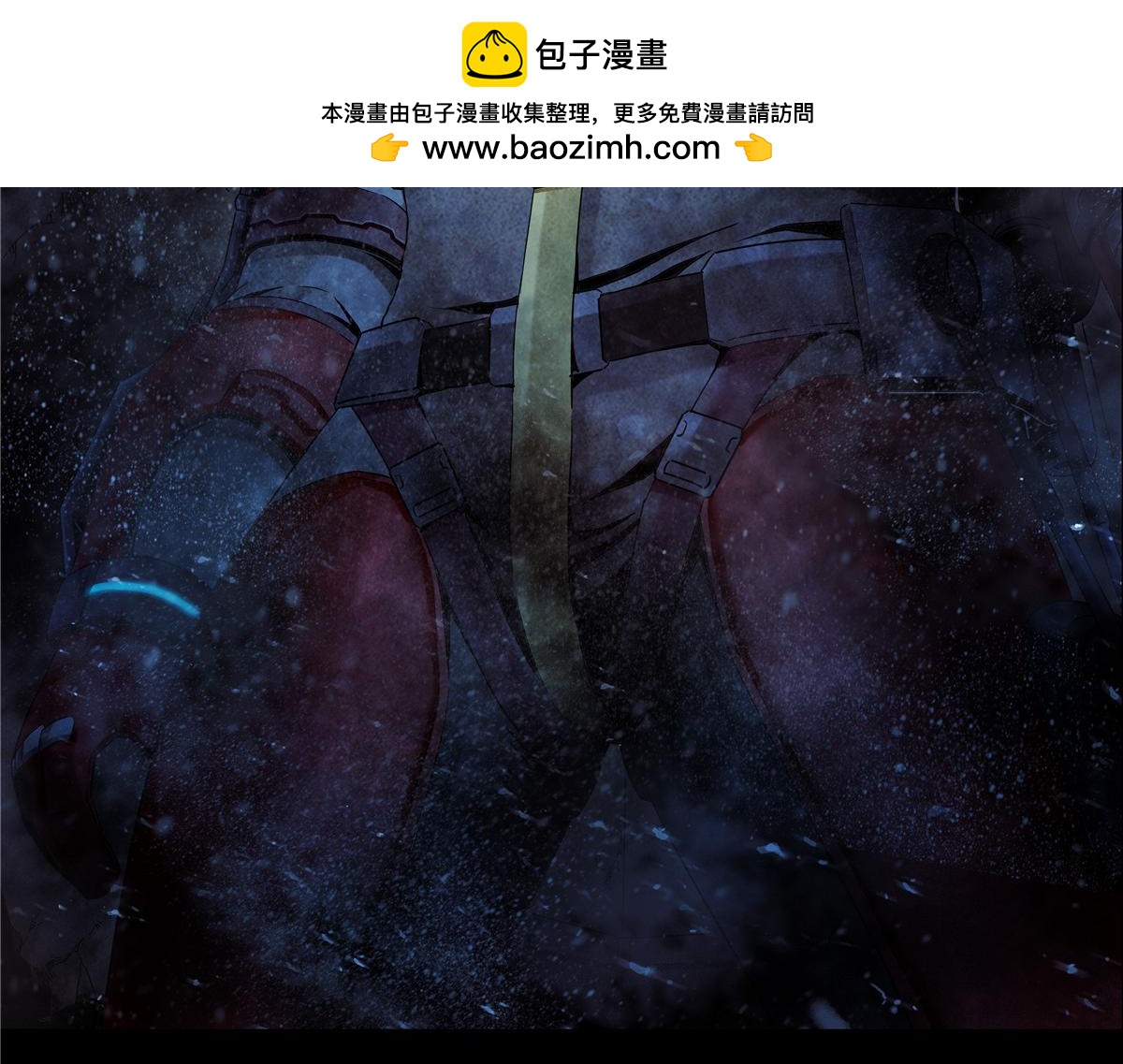 解谜篇68 调查-第145话