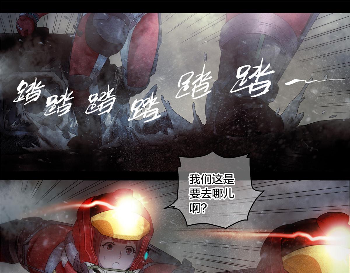 解谜篇74 我们是傻叉-第151话