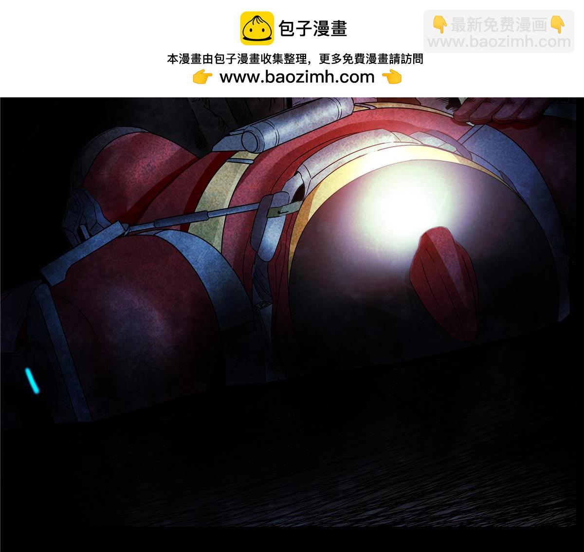 解谜篇74 我们是傻叉-第151话