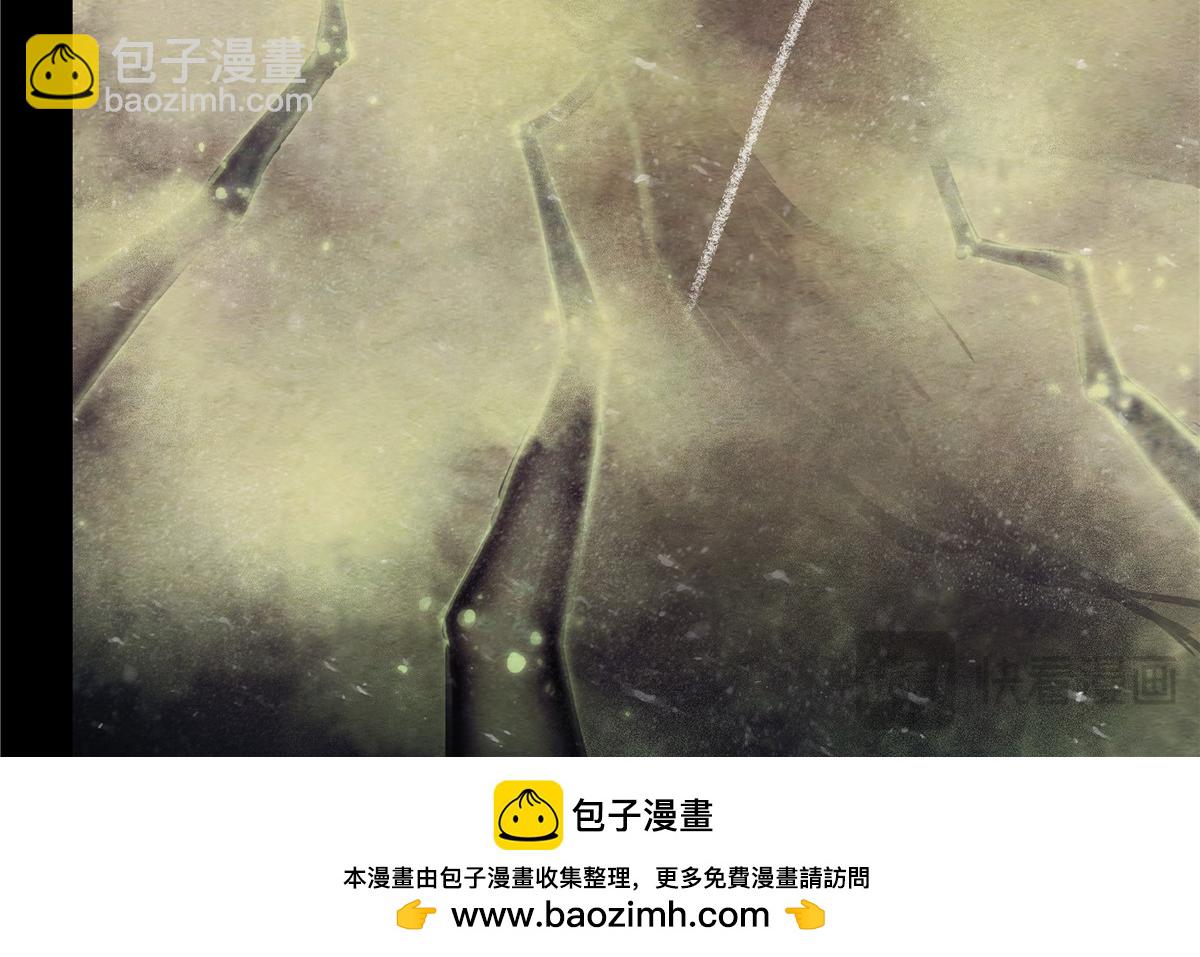 解谜篇76 世界的秘密-第153话