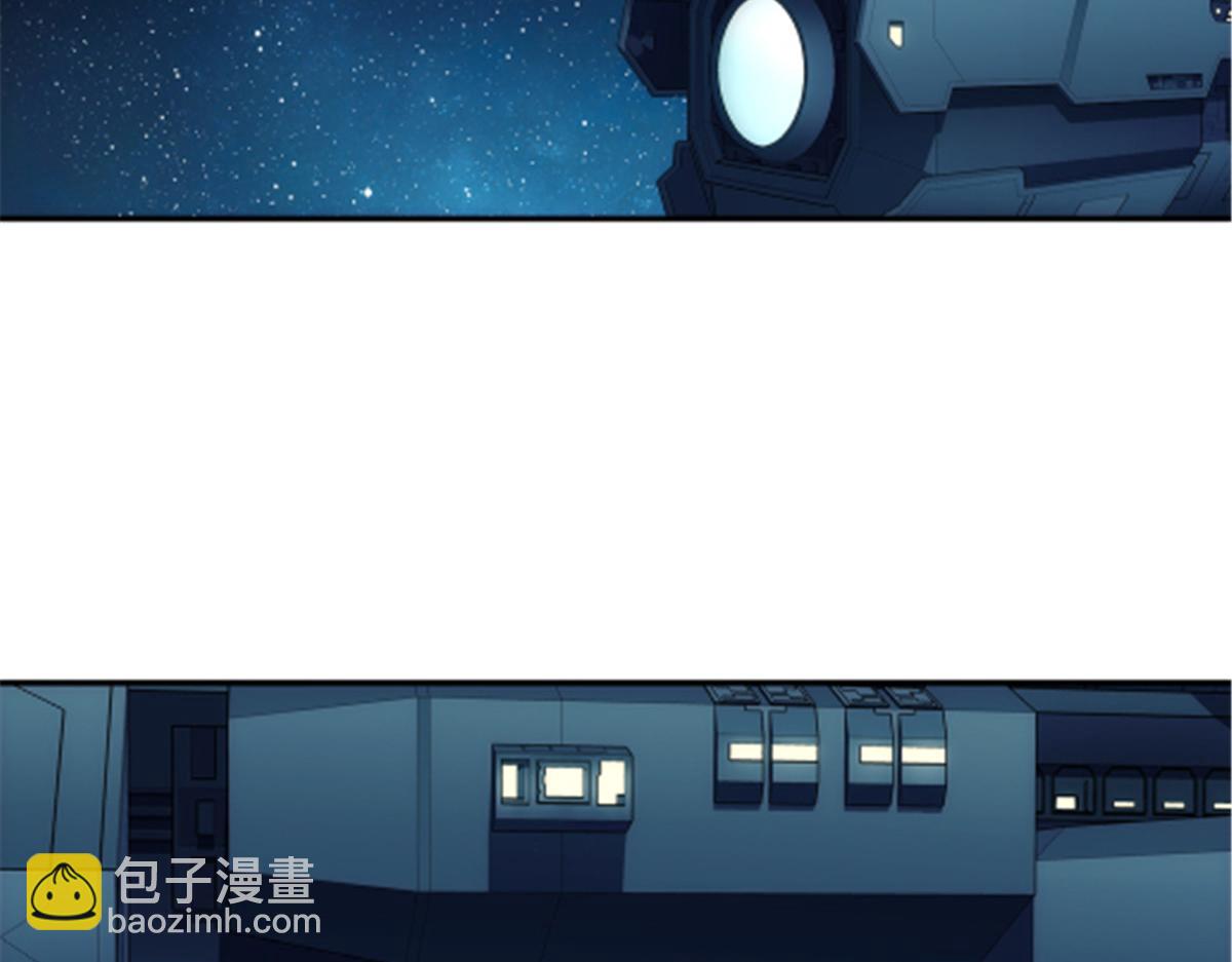 046 看球(1/2)-第47话