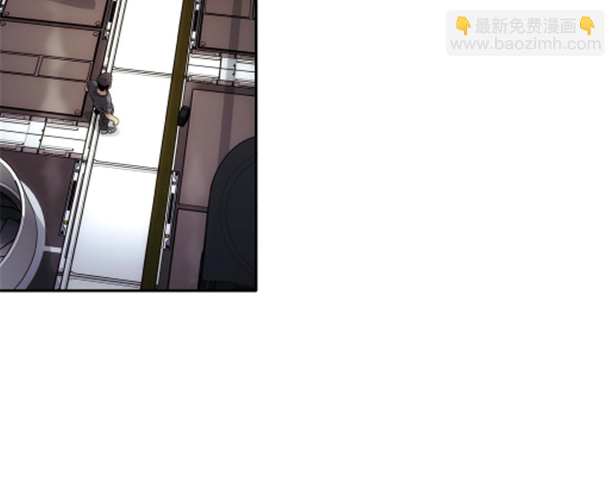 48 大风(1/2)-第49话