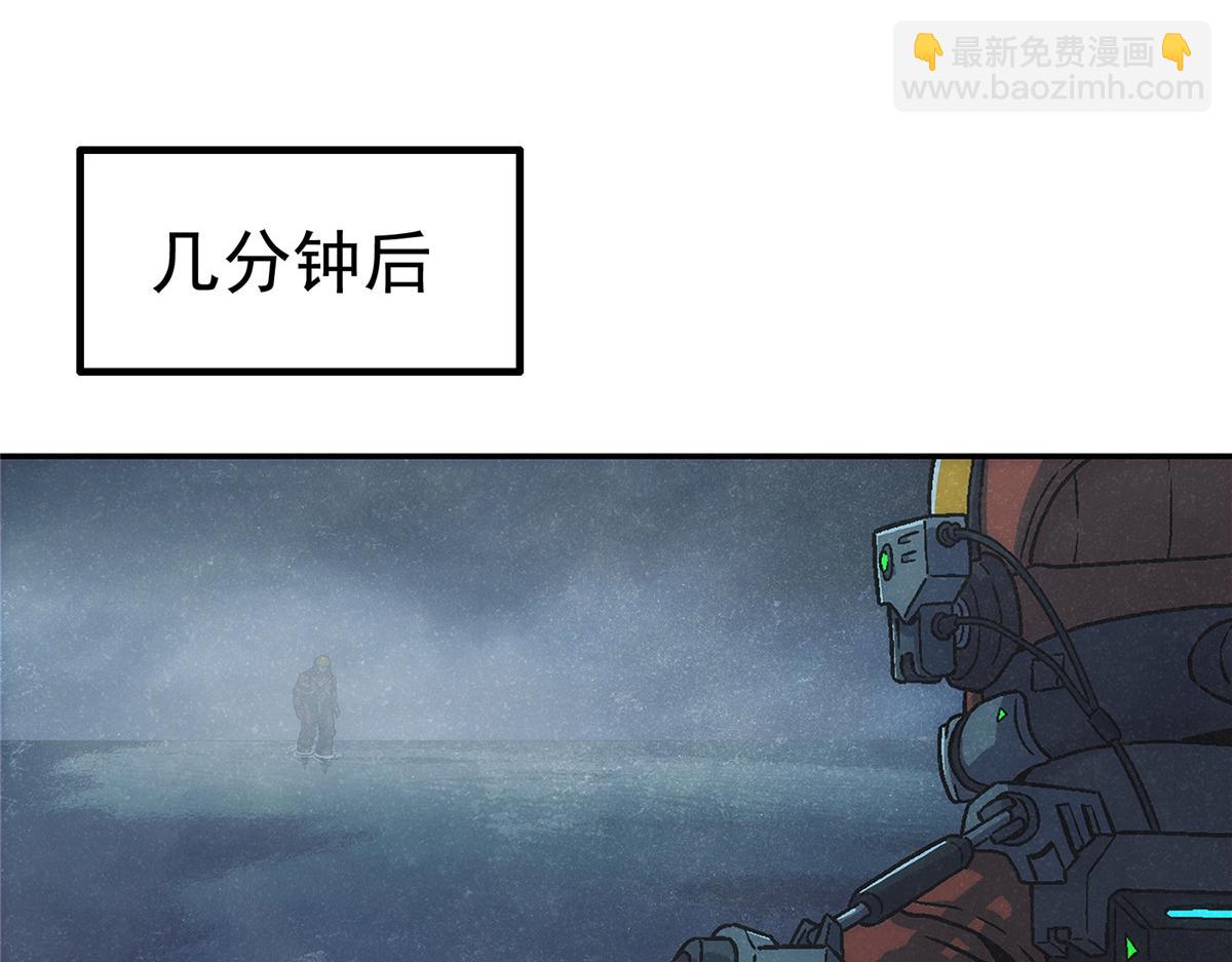 54 就是这里(1/3)-第55话