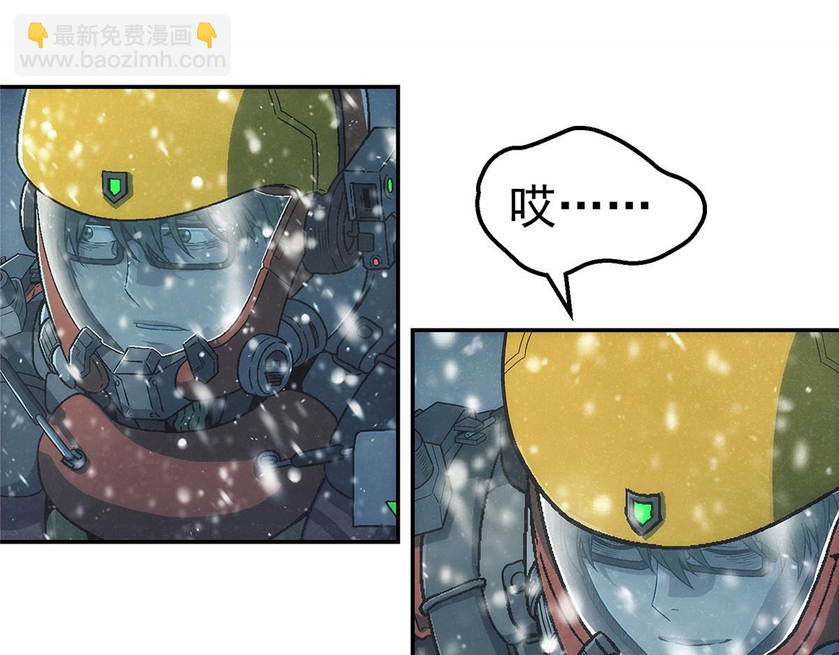 56 电量低(1/2)-第57话