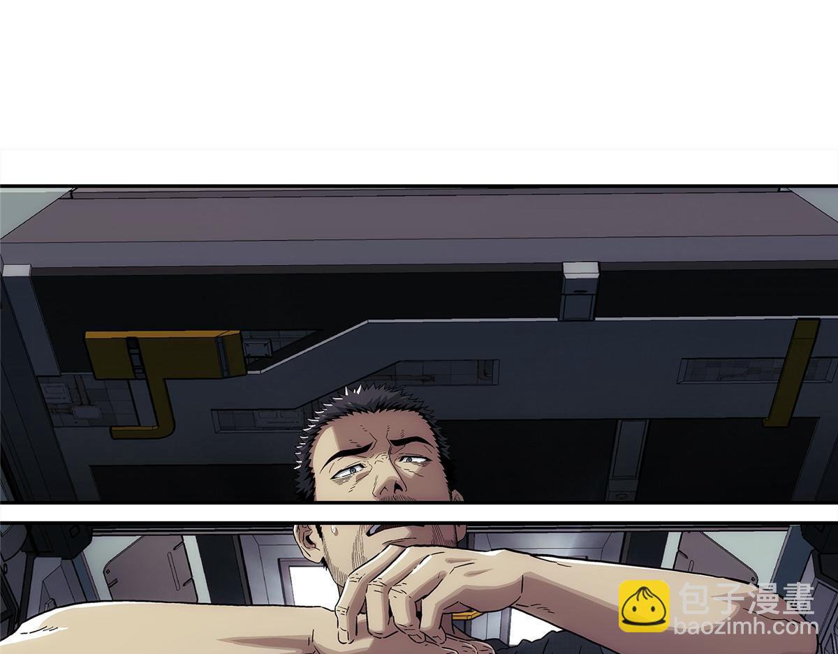 58 站内(1/2)-第59话