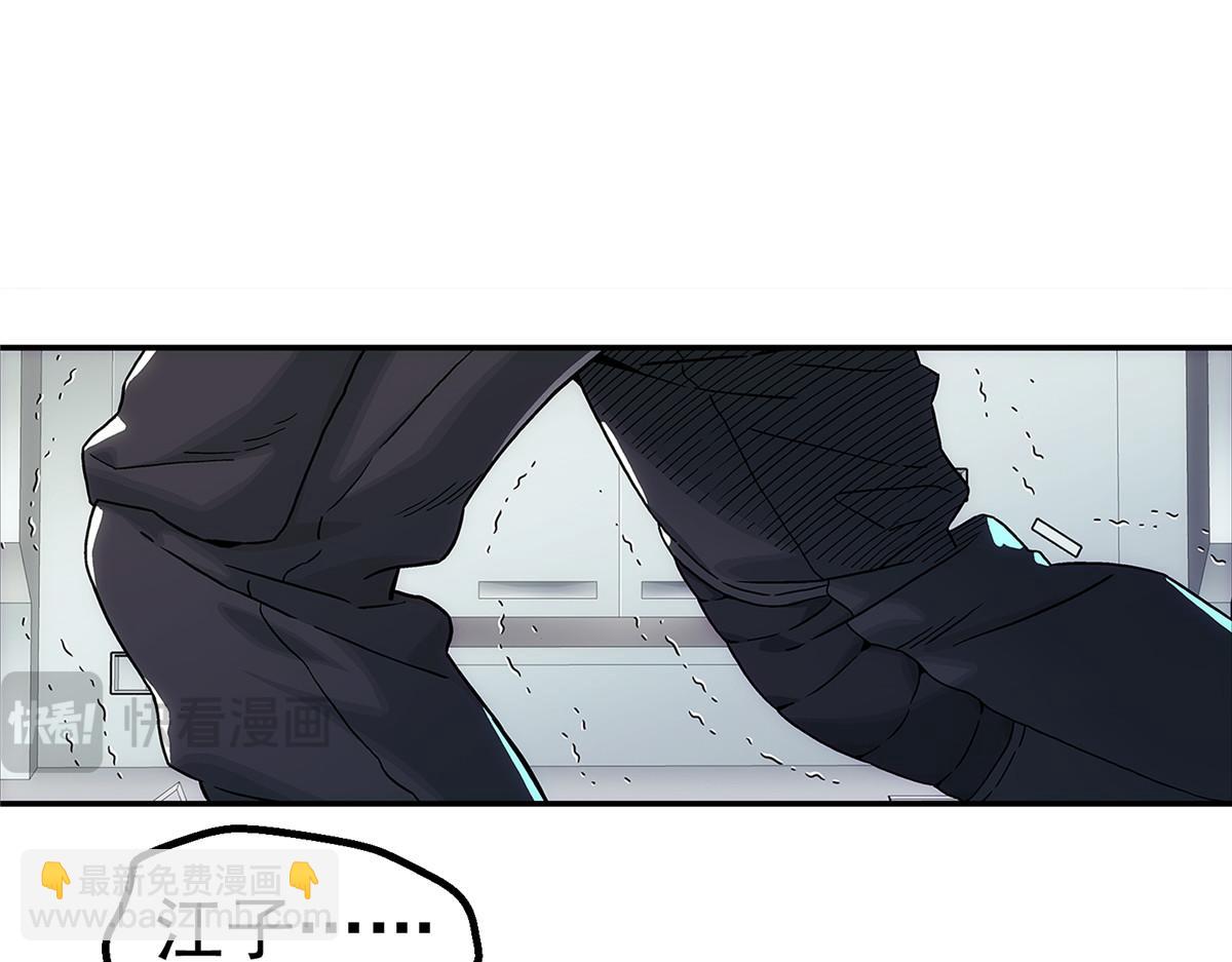 58 站内(1/2)-第59话