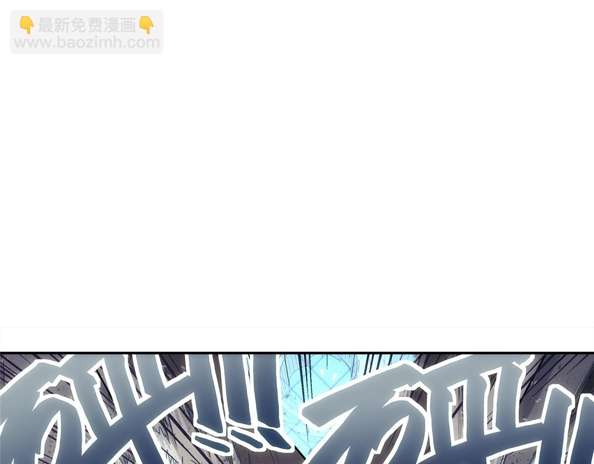 58 站内(1/2)-第59话
