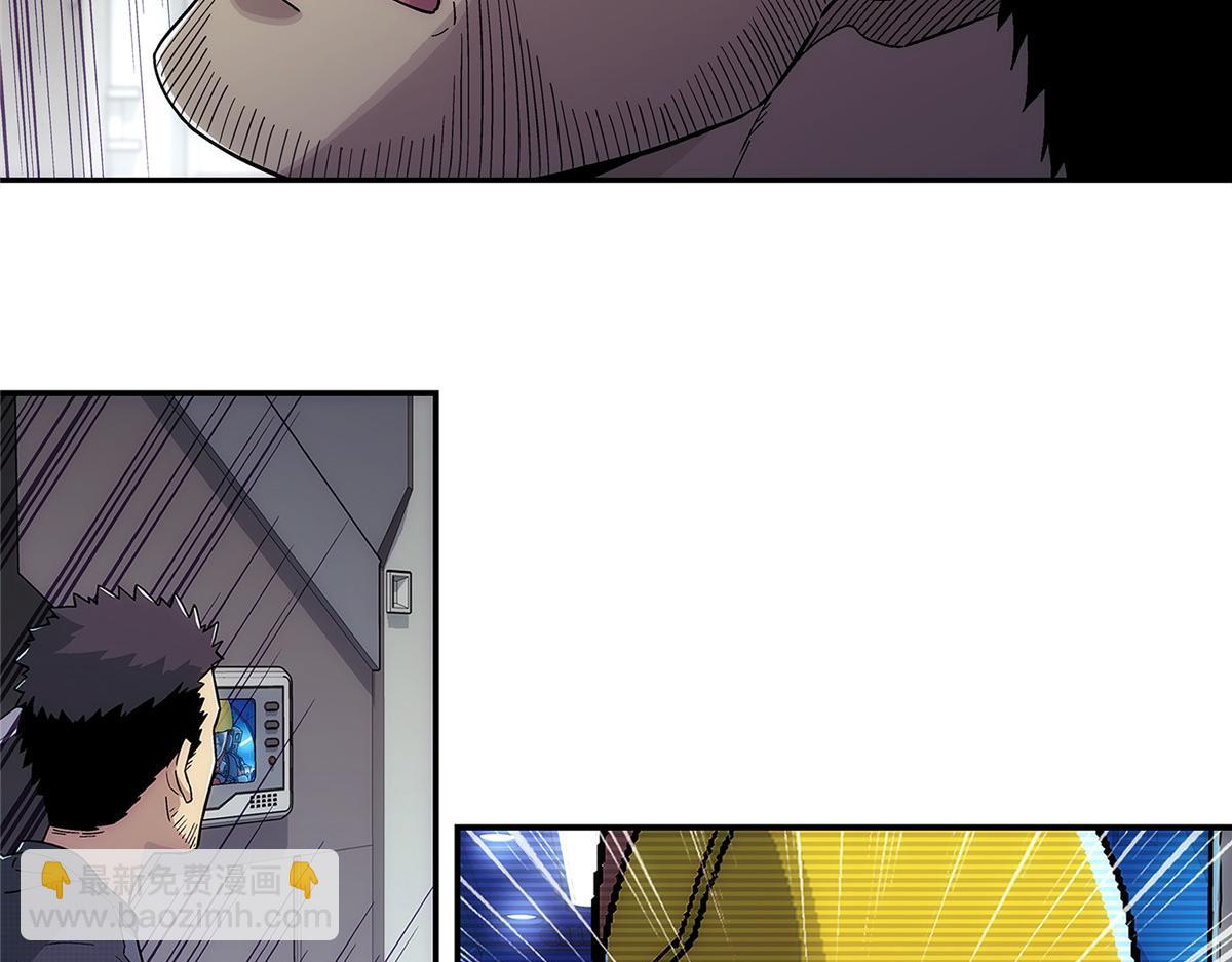 58 站内(1/2)-第59话
