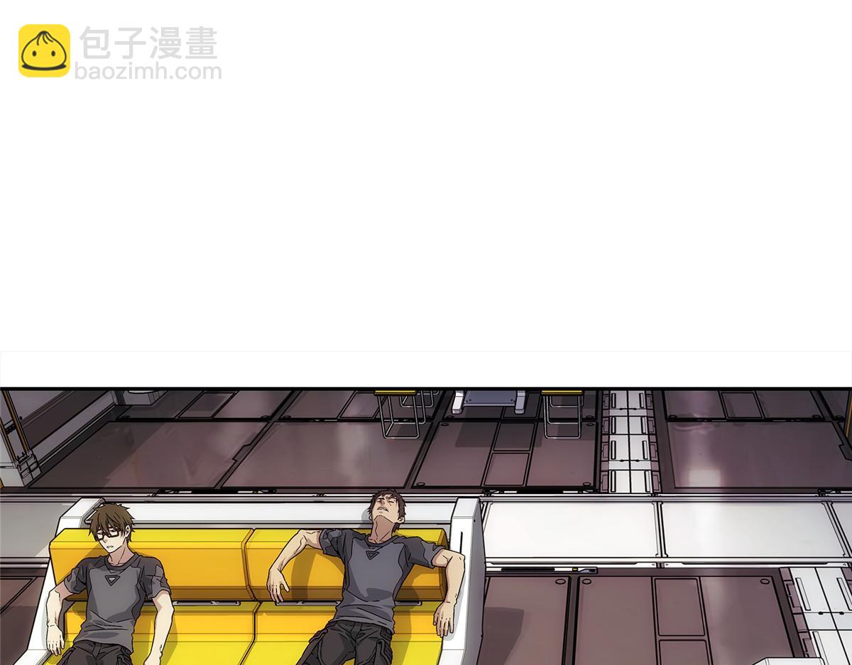58 站内(1/2)-第59话