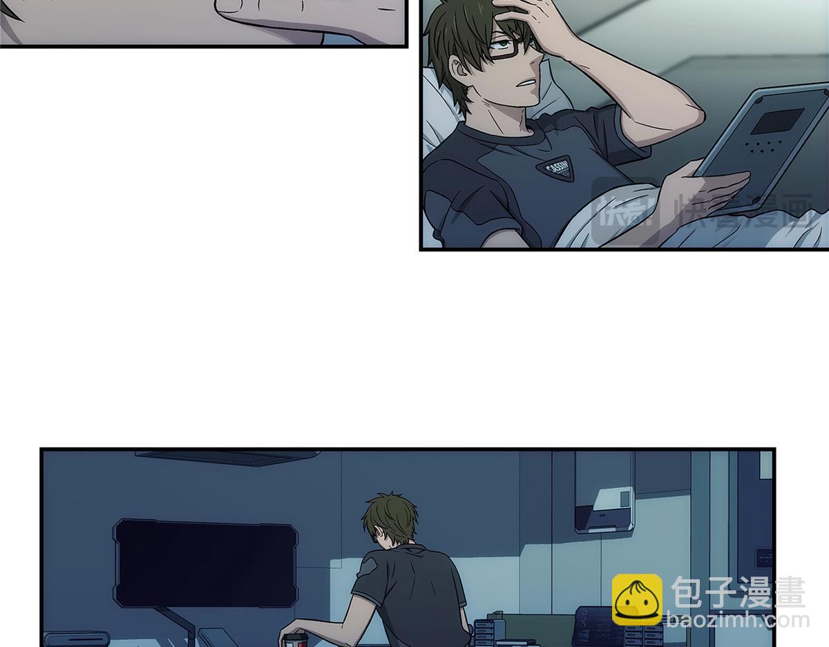 60 放置游戏(1/2)-第61话