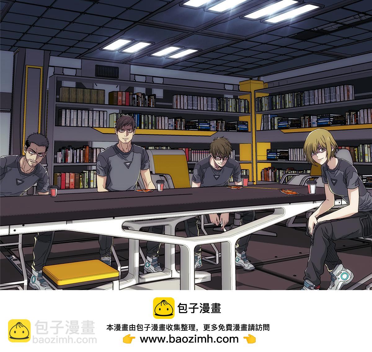 62 手(1/3)-第63话
