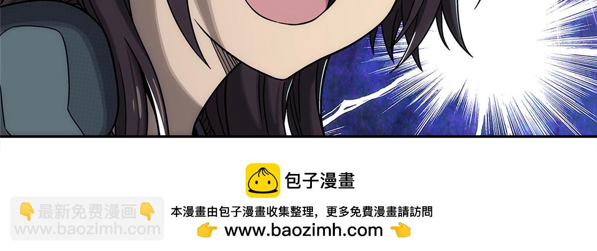 66 门(1/2)-第67话