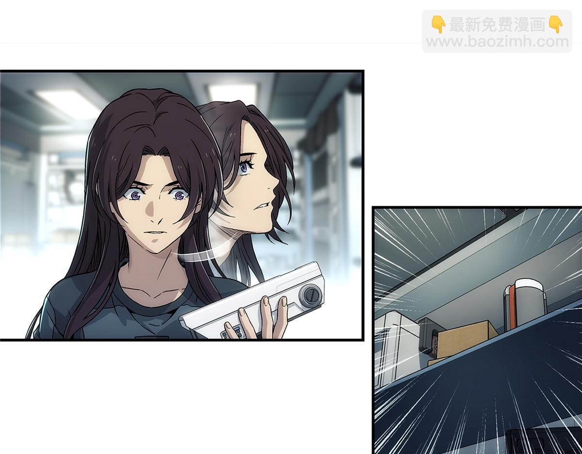 68 嘻嘻嘻(1/2)-第69话