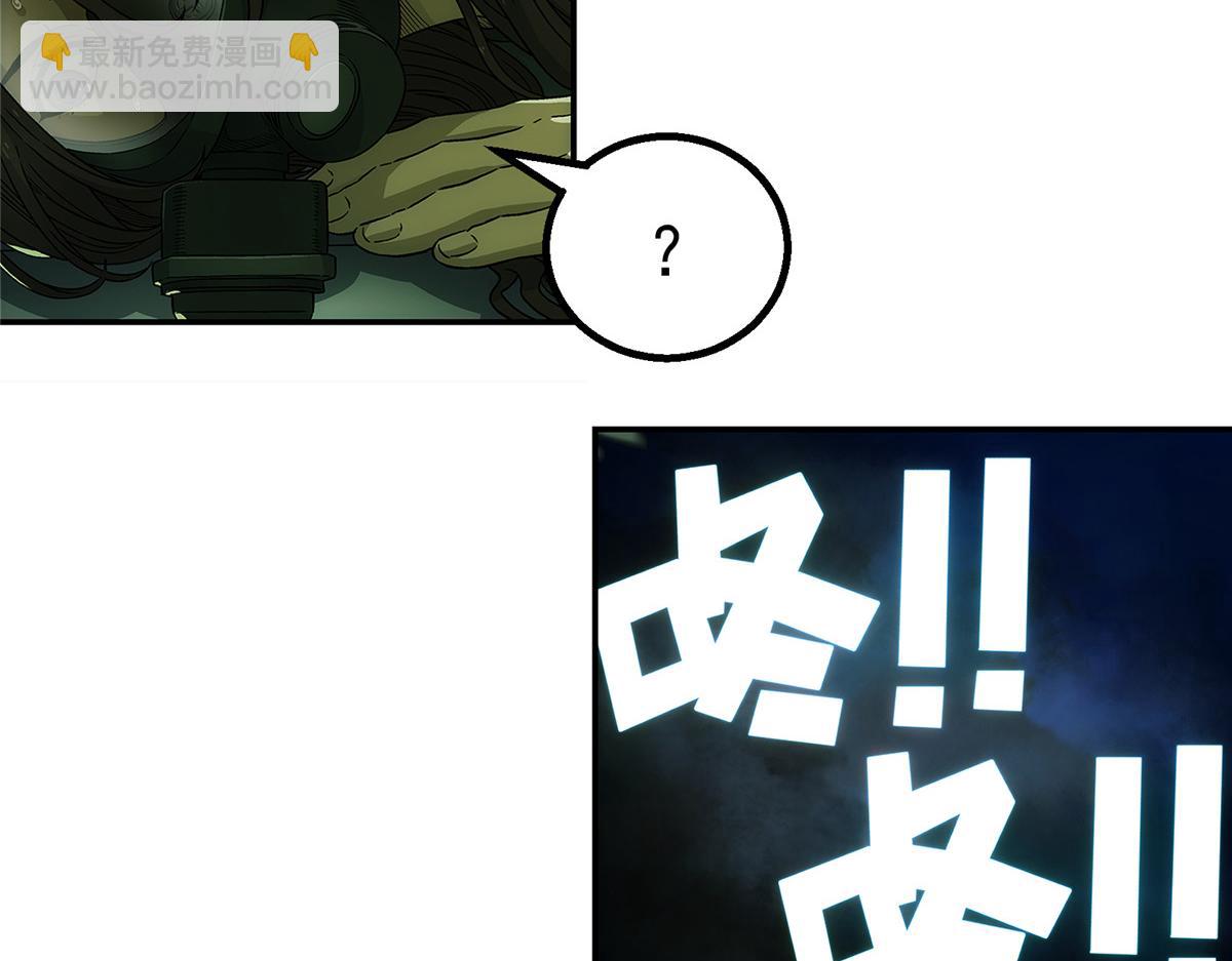 70 好久未见(1/2)-第71话