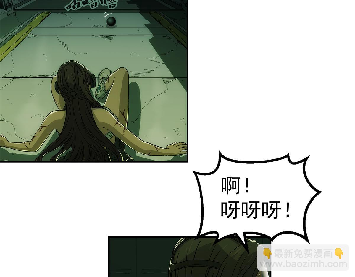 74 逃出(1/2)-第75话