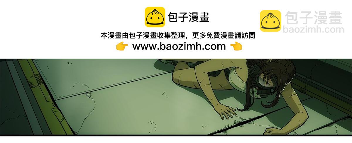 74 逃出(1/2)-第75话